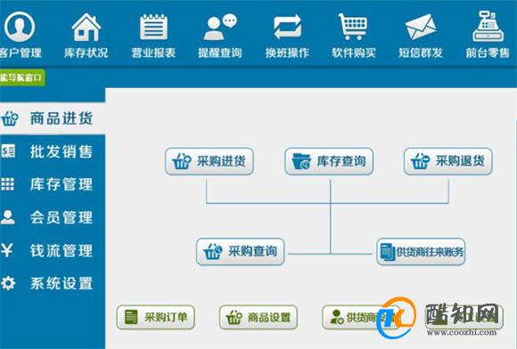 管家婆资料解析，一肖中特第176期详解与落实策略